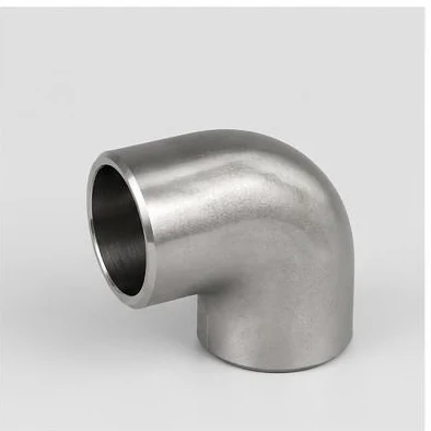 Short radius stainless steel buttweld pipe elbow